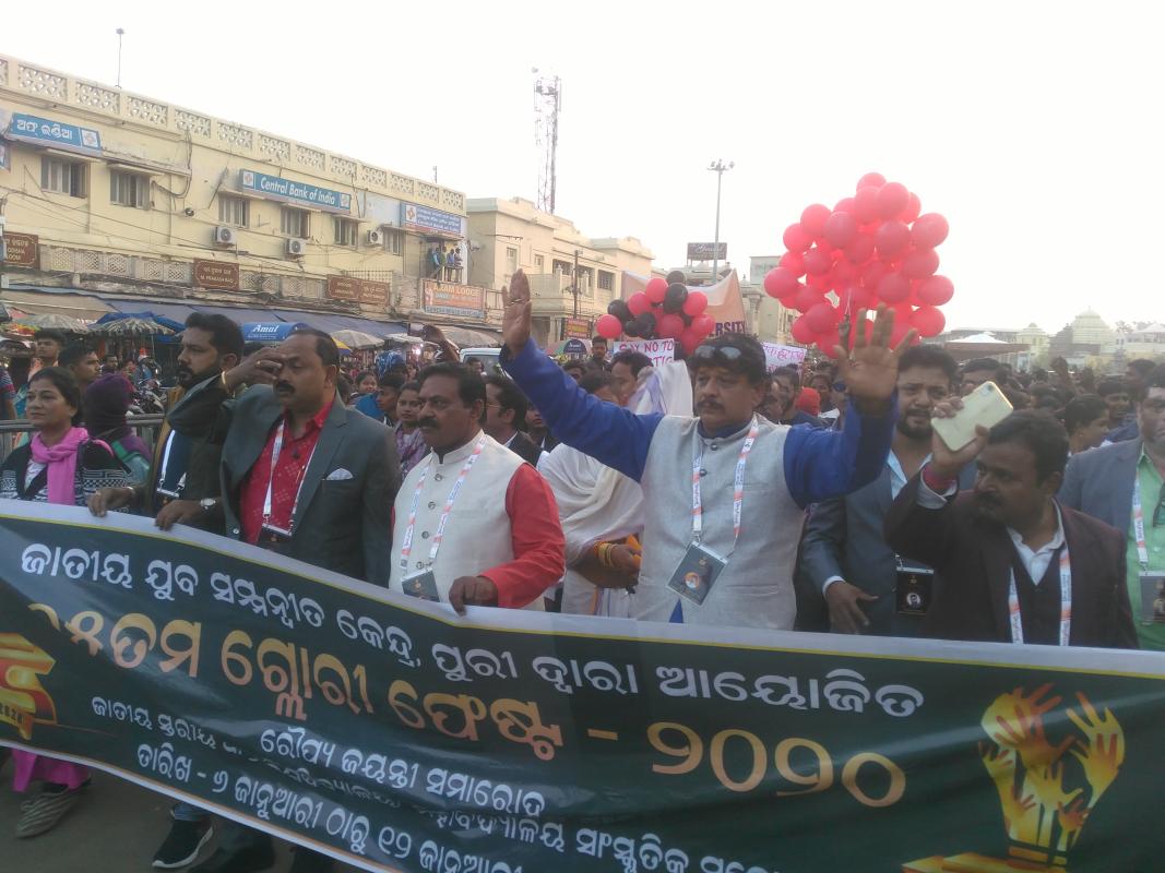 glory fest rally