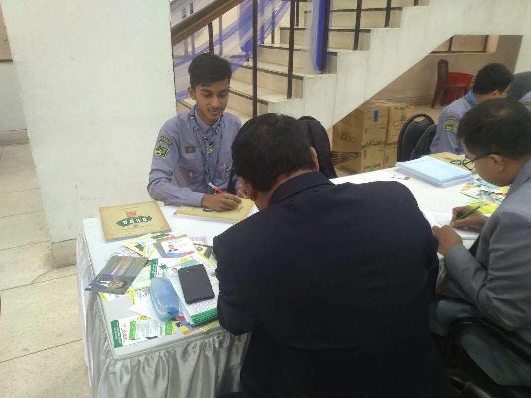 সেচ্ছাসেবক