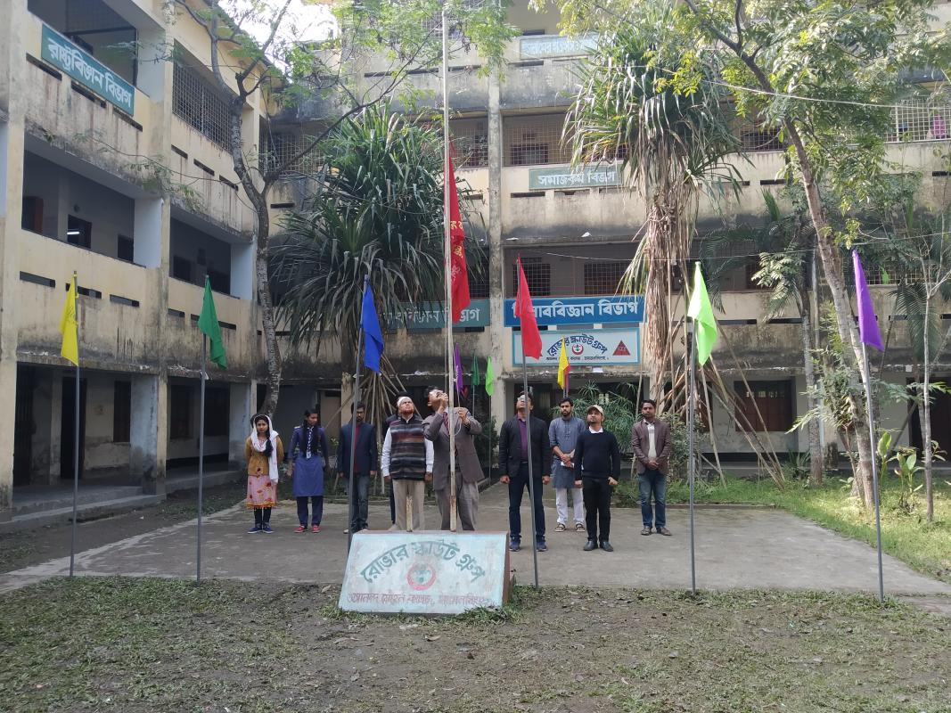 ক্রু মিটিং