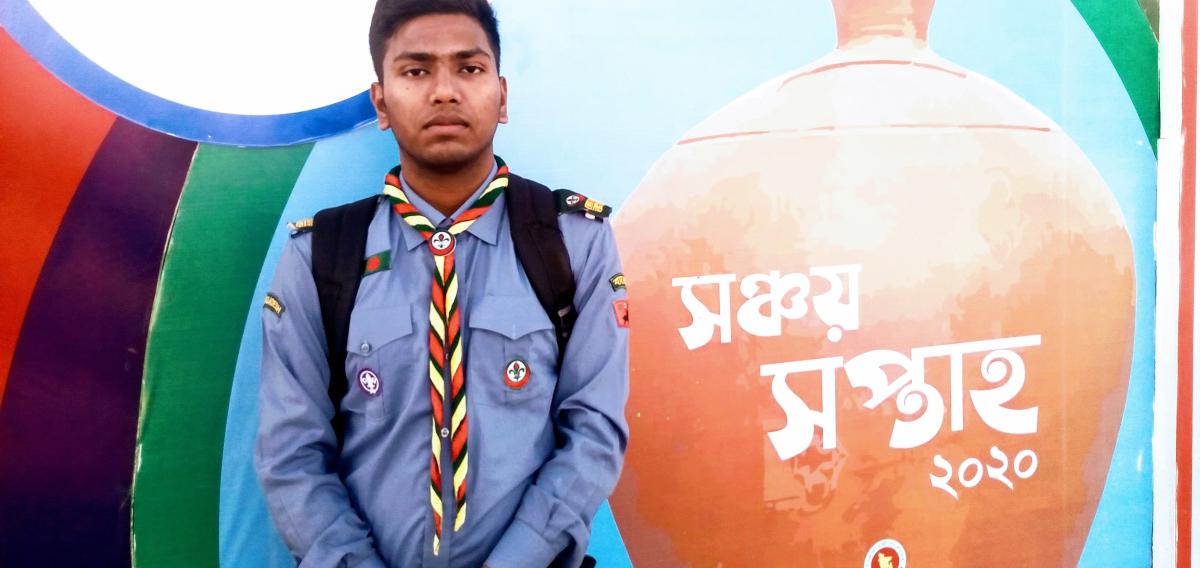 জাতীয় সঞ্চয় সপ্তাহ ২০২০ এর উদ্বোধনী অনুষ্ঠানে