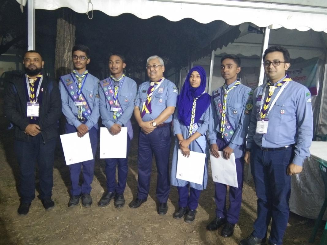 প্রেসিডেন্ট'স স্কাউটস অ্যাওয়ার্ড অনুষ্ঠান