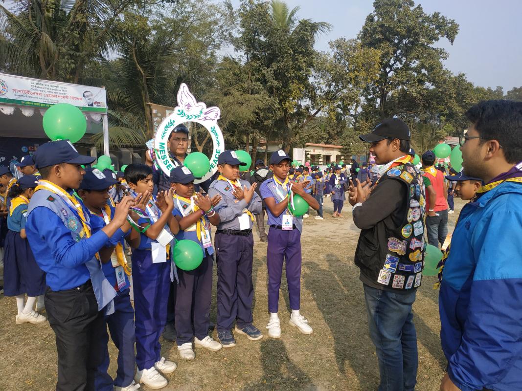 Messenger Of Peace (NCC)