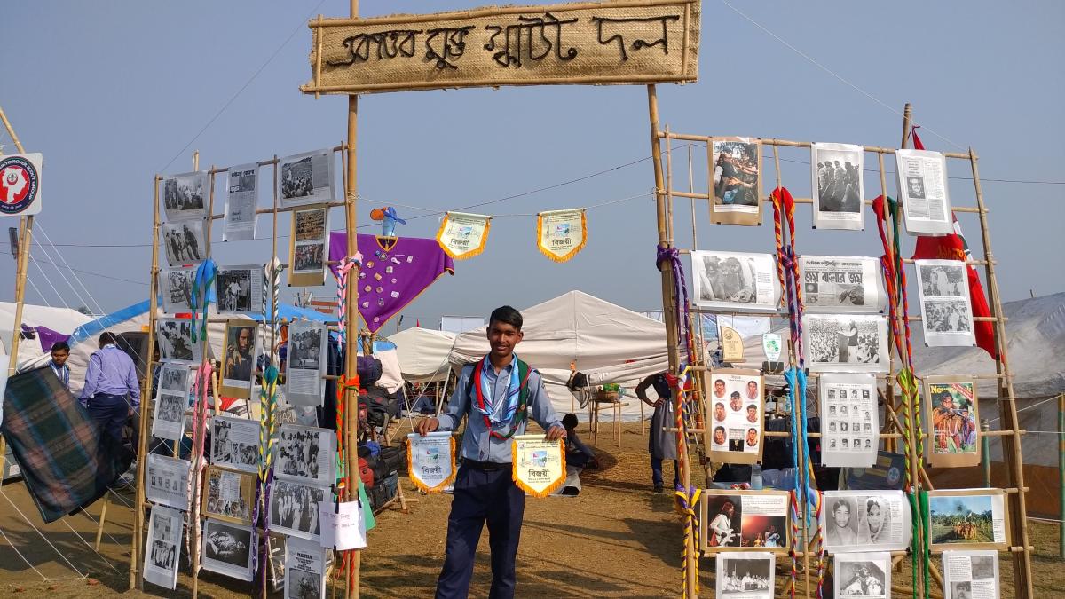 EKATTUR GALLERY