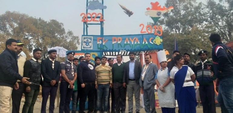 4th distinct rally 2019