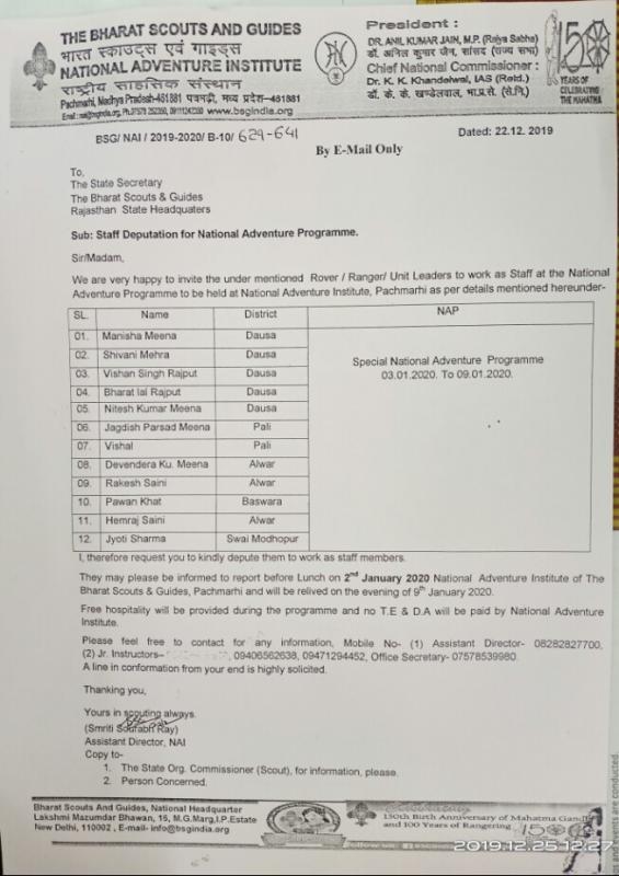 SPL NATIONAL ADVENTURE PROGRAMME
