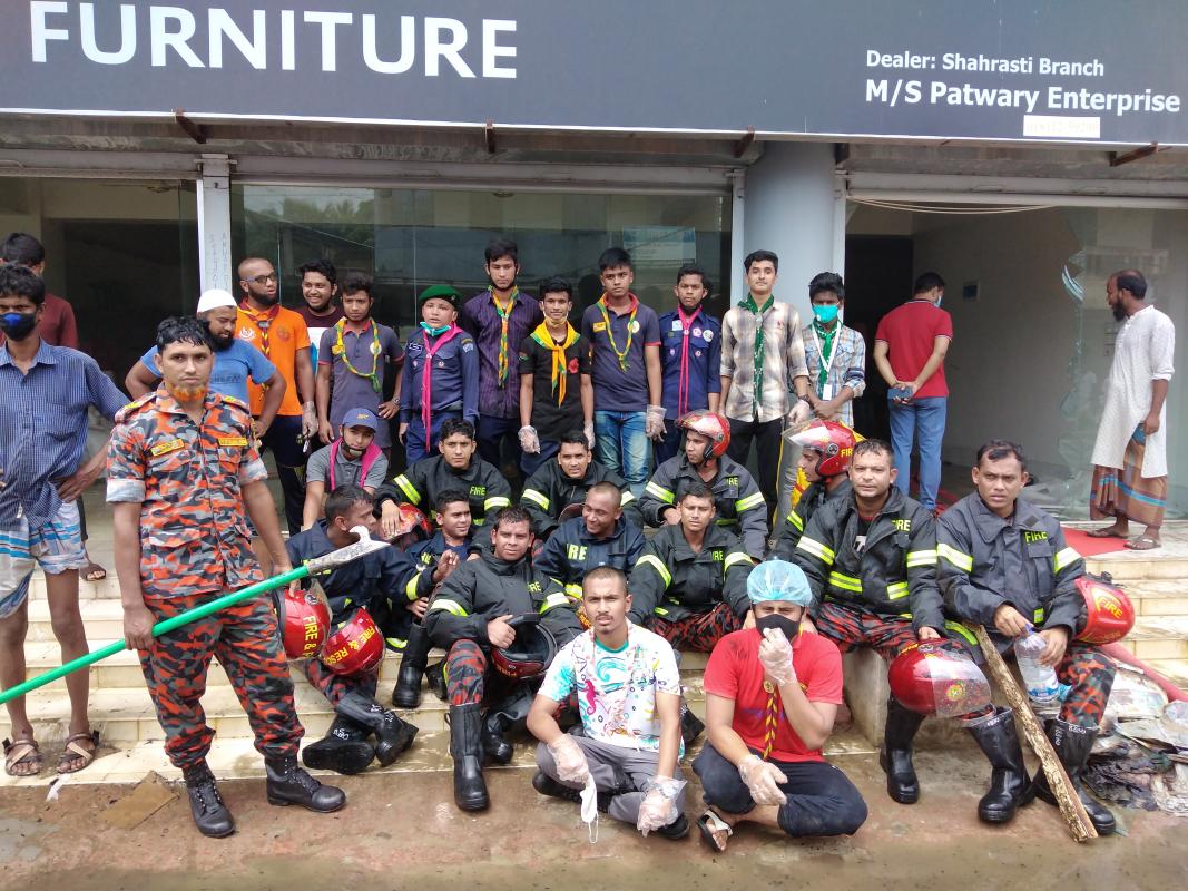 আগুন নিভানো 