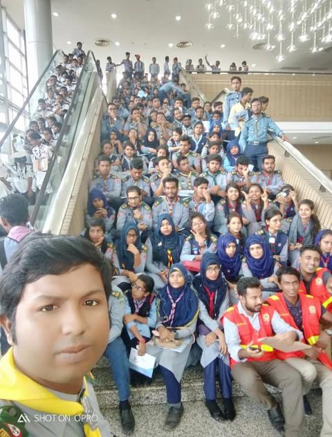 আন্তর্জাতিক  দুর্যোগ প্রশমন দিবস ২০১৯