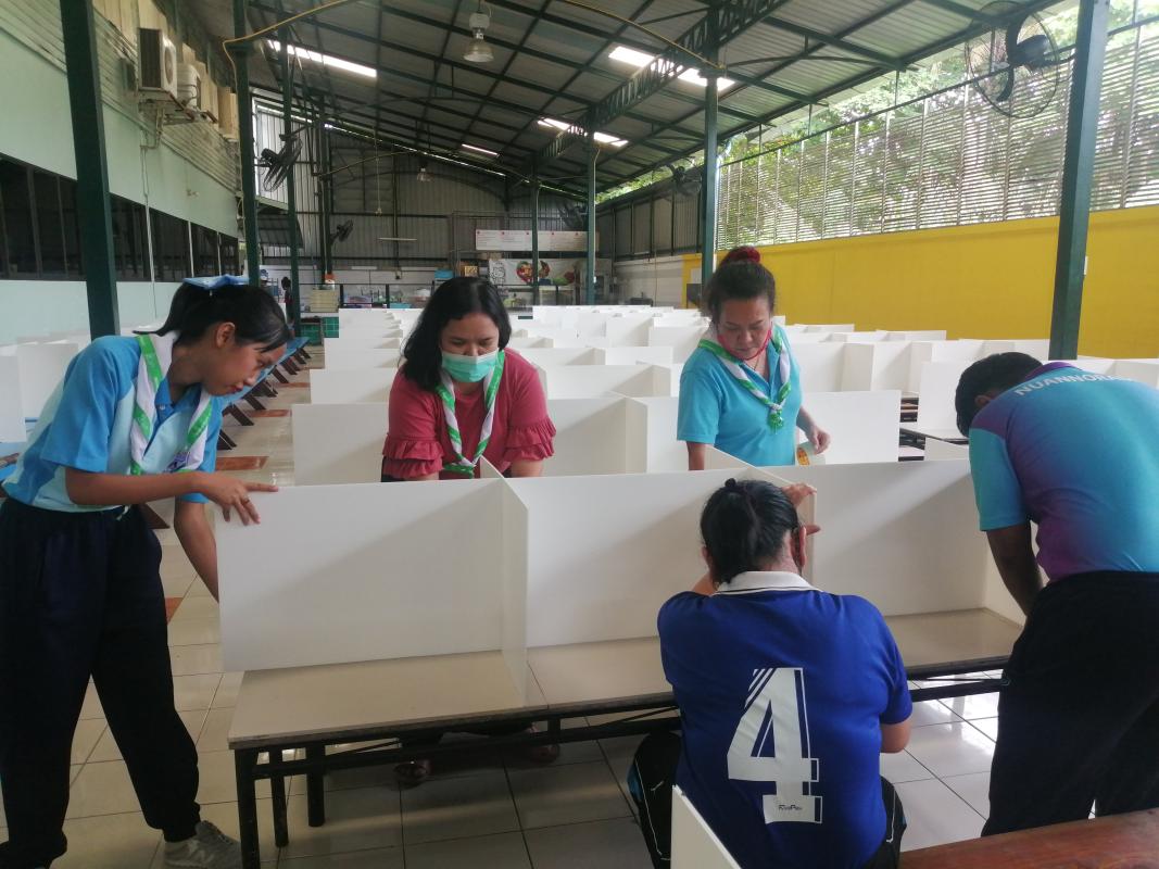 จิตอาสา