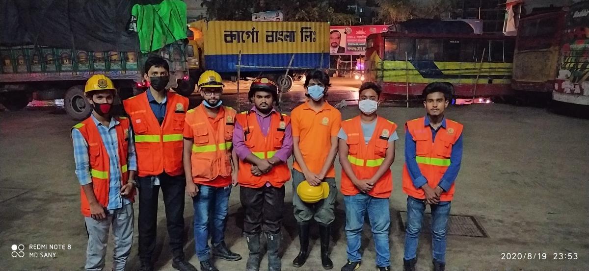 রুপগঞ্জে আগুন