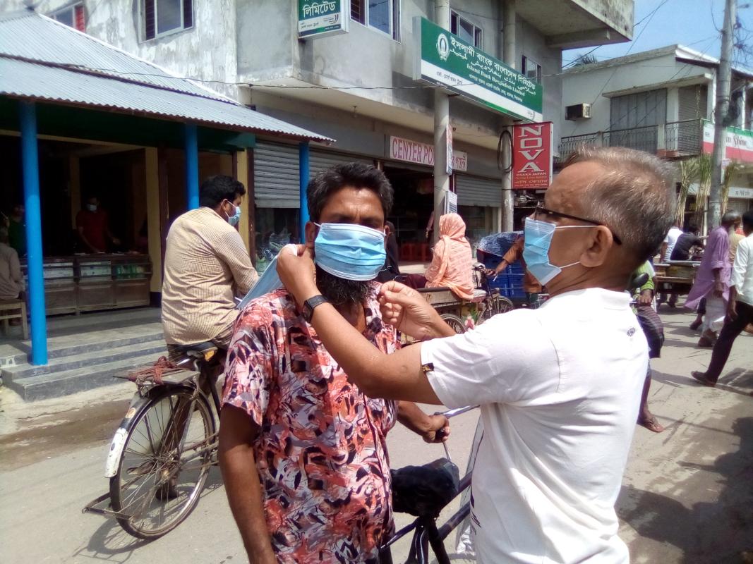 মাস্ক বিতরণ কর্মসূচি 2020 