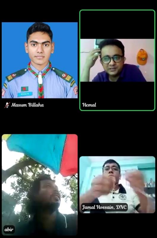 স্ট্র্যাটেজিক প্ল্যানিং ও গ্রোথ বিভাগের সমন্বয় সভা অনুষ্ঠিত"