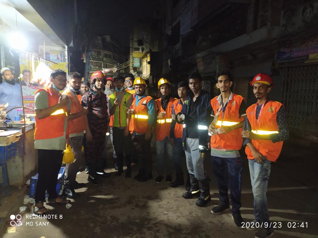 বড় কাটারাতে আগুন