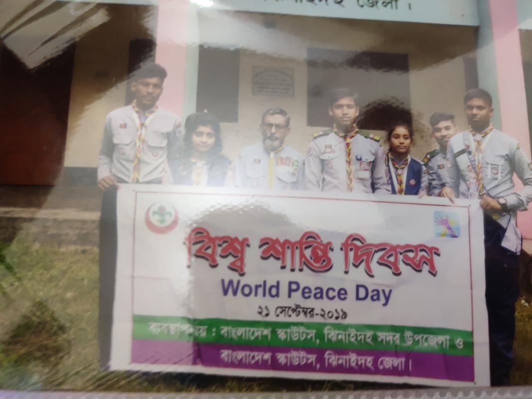  বিশ্ব শান্তি দিবস ২০১৯