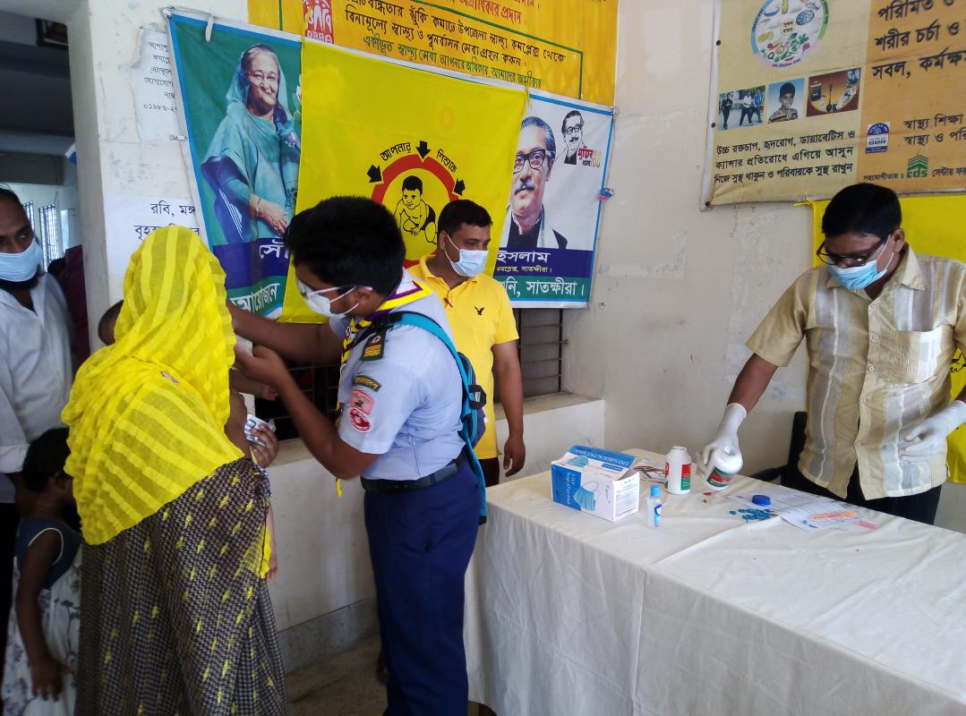 Vitamin A+ Campaign 2020