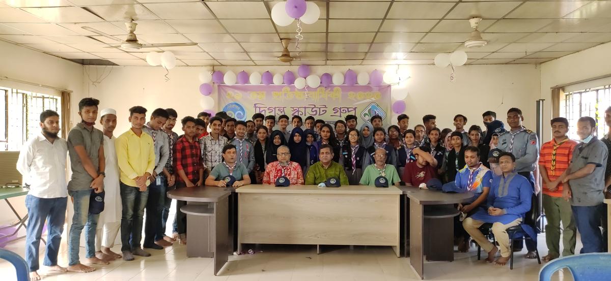 Twenty 1st Anniversary at Digonta Scout Group