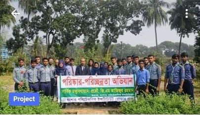 জোহরা আক্তার