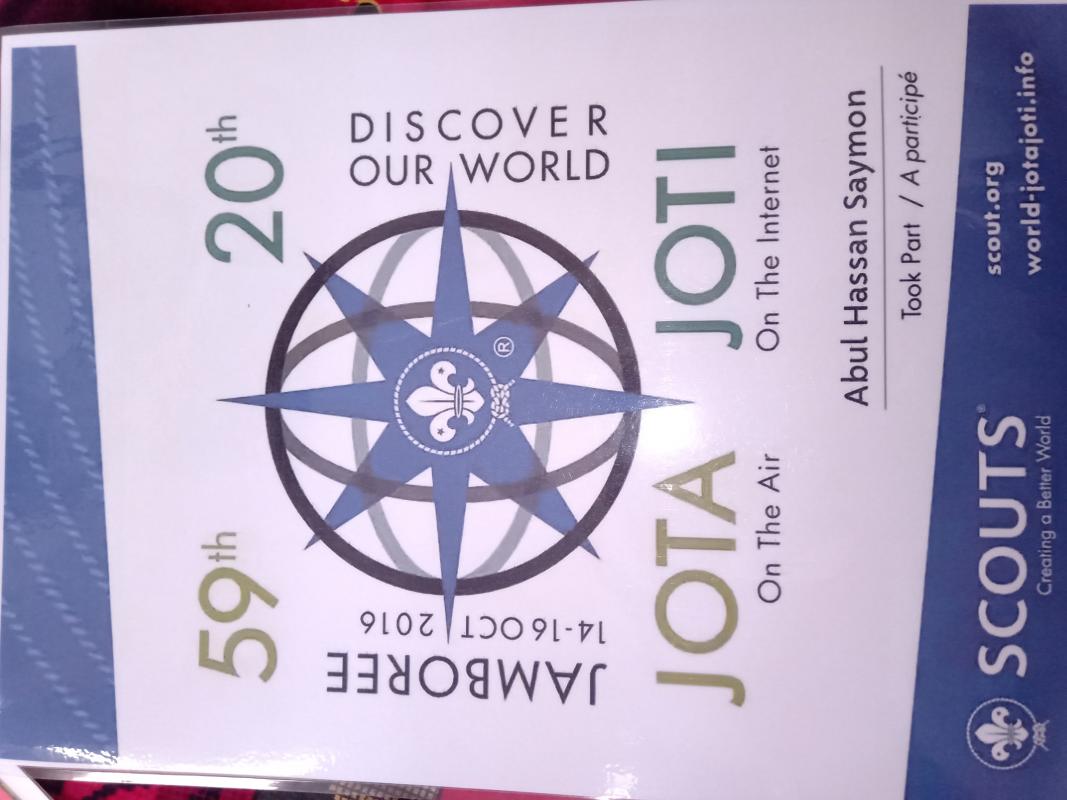 59th jota 20th joti