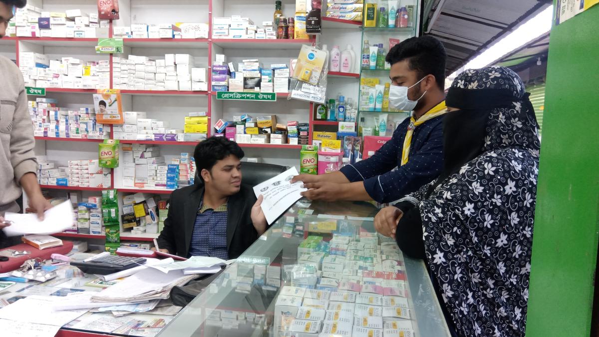 প্লাস্টিক টাইড টার্নার চ্যালেঞ্জ ব্যাজ " চ্যাম্পিয়ন পর্যায় "