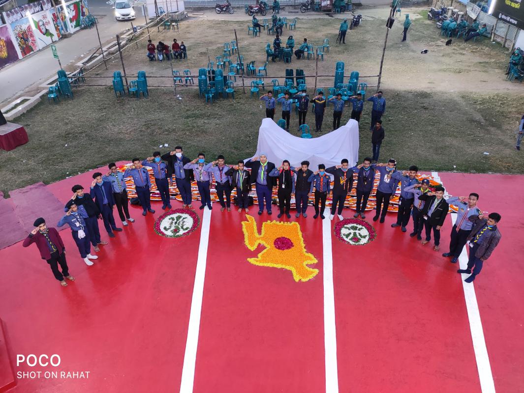 শহীদ দিবস ও আন্তর্জাতিক মাতৃভাষা দিবস উদযাপন