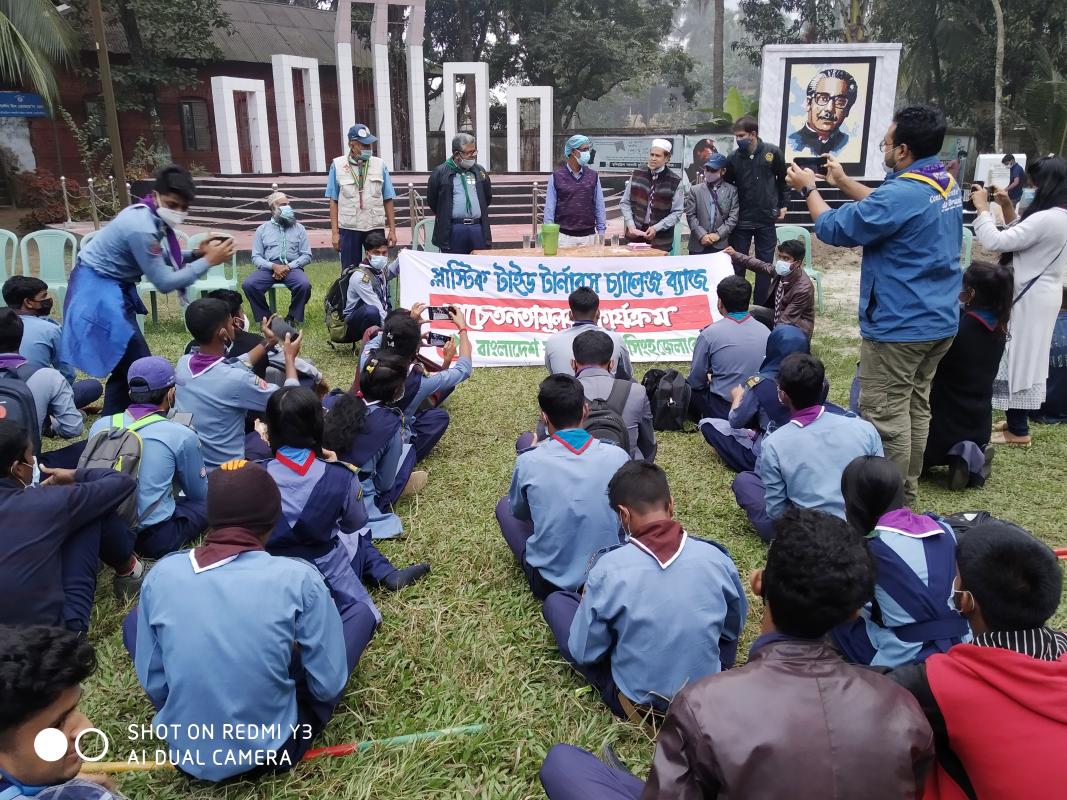  প্লাস্টিক টাইড টার্নারস চ্যালেঞ্জ ব্যাজ