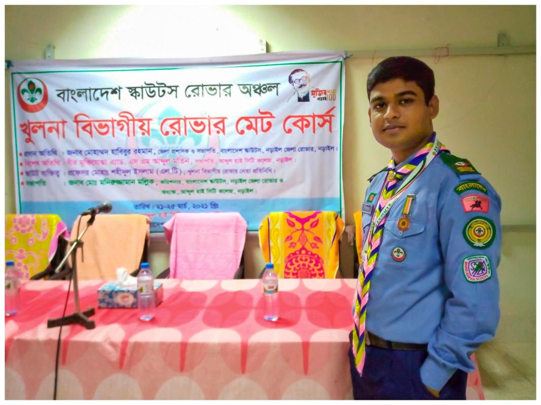 খুলনা বিভাগীয় রোভার মেট কোর্স-২০২১