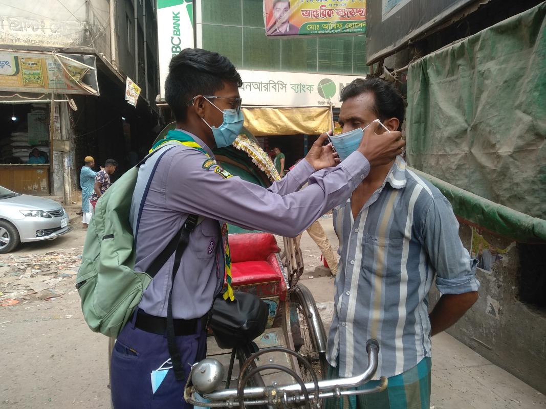 মাক্স বিতরণ।