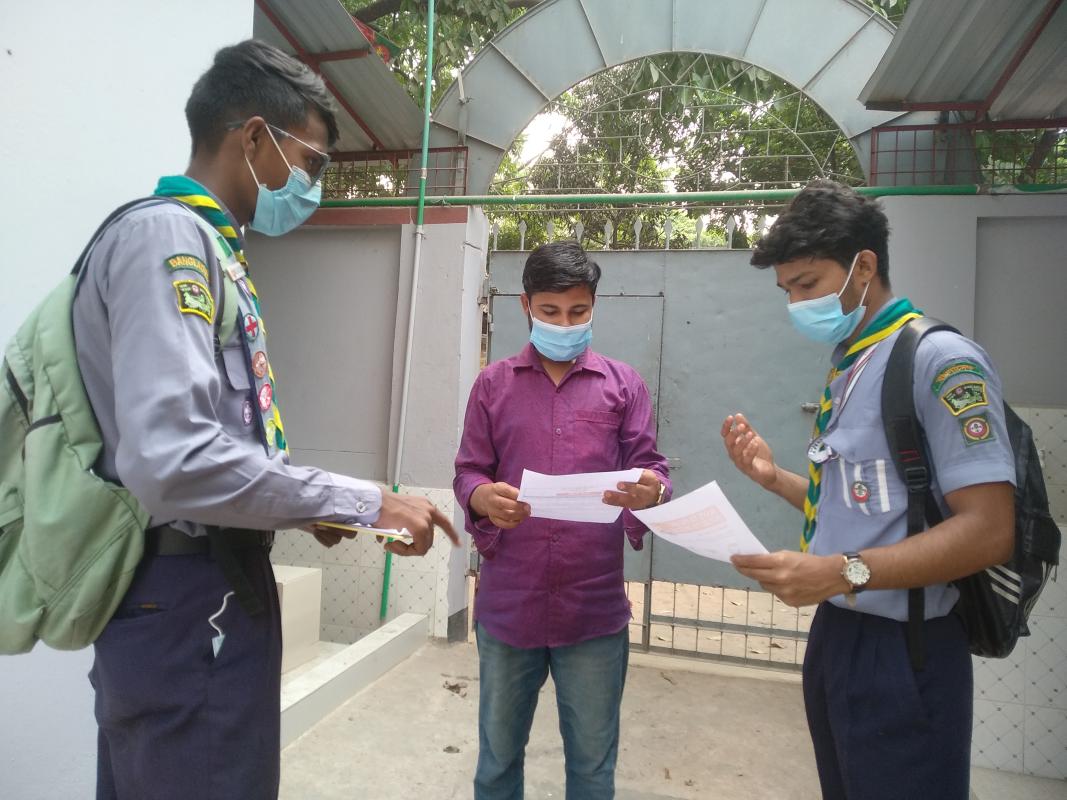 করোনা সচেতনতা