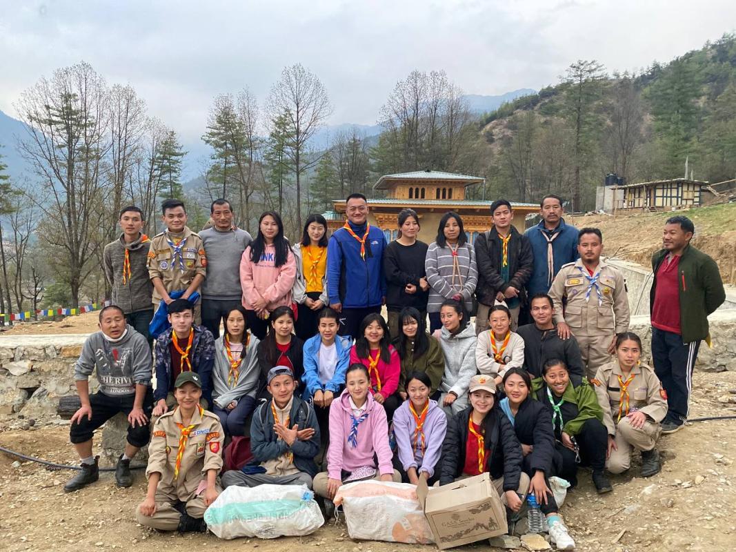 Tree Plantation