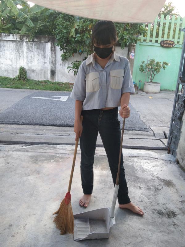 กวาดบ้าน