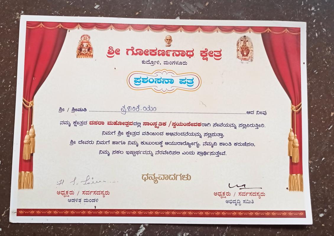 Mangalore Dasara service