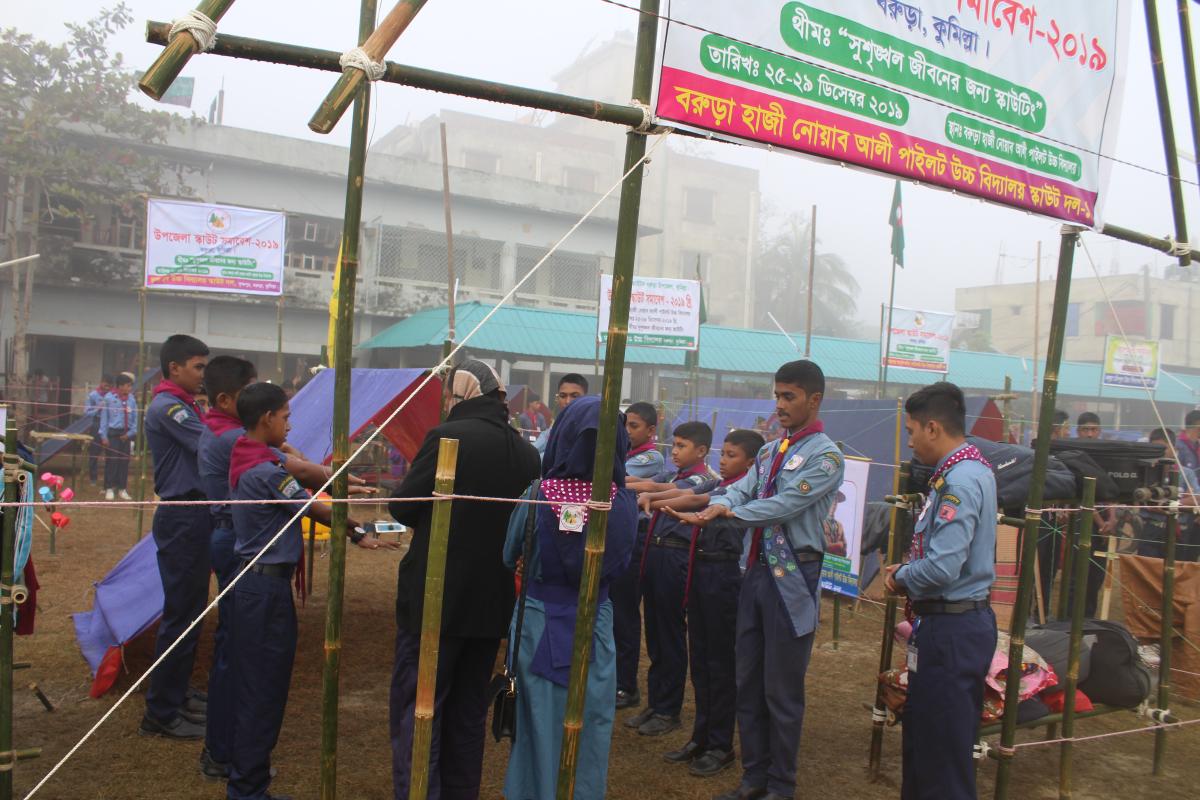 বরুড়া উপজেলা সমাবেশ ক্যাম্প পরিদর্শন। 