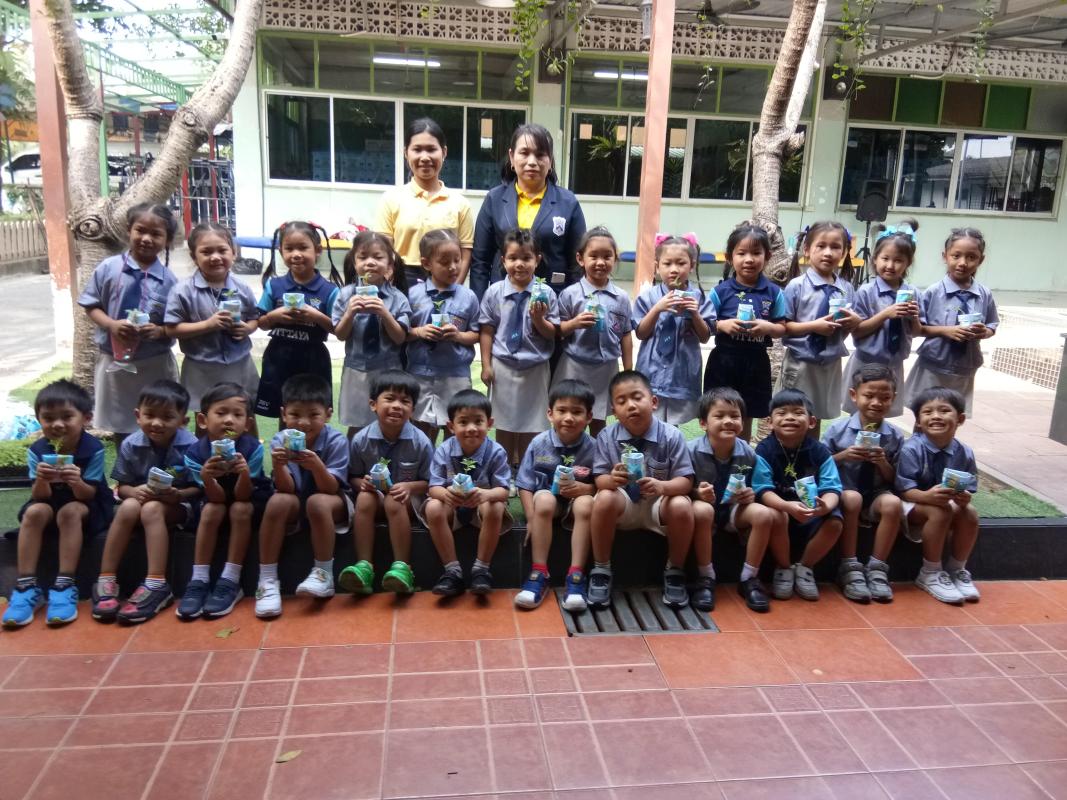 กิจกรรมปลูกต้นไม้