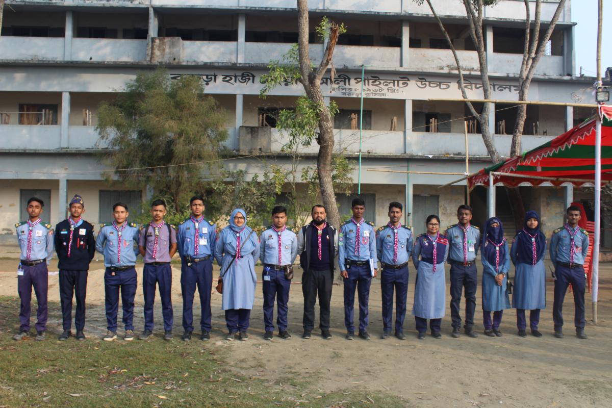 ভলেন্টিয়ার