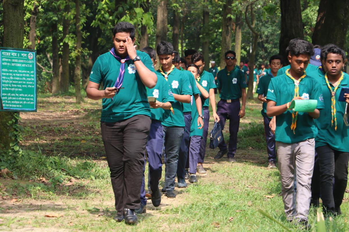 ডিজিটাল হাইকিং 