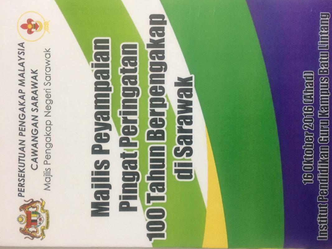 Majlis Penyampaian Pingat Peringatan 100 Tahun Berpengakap di Sarawak