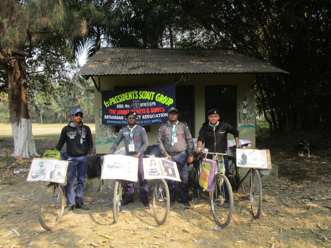 Cycle Hike 2017