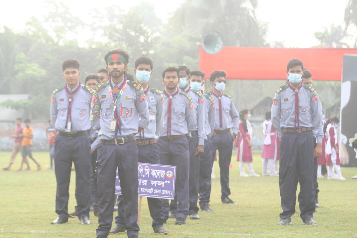 মহান স্বাধীনতা দিবস