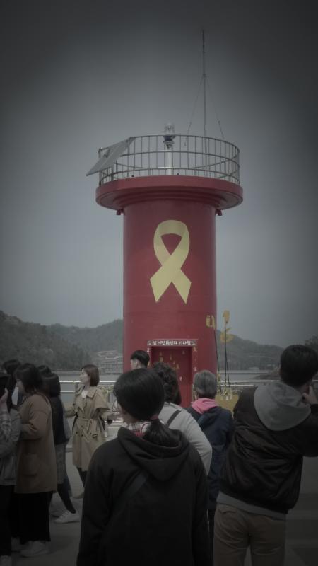 4.16 기억순례단