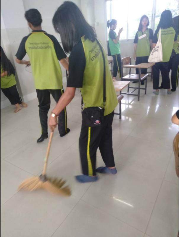 เวรประจำวัน