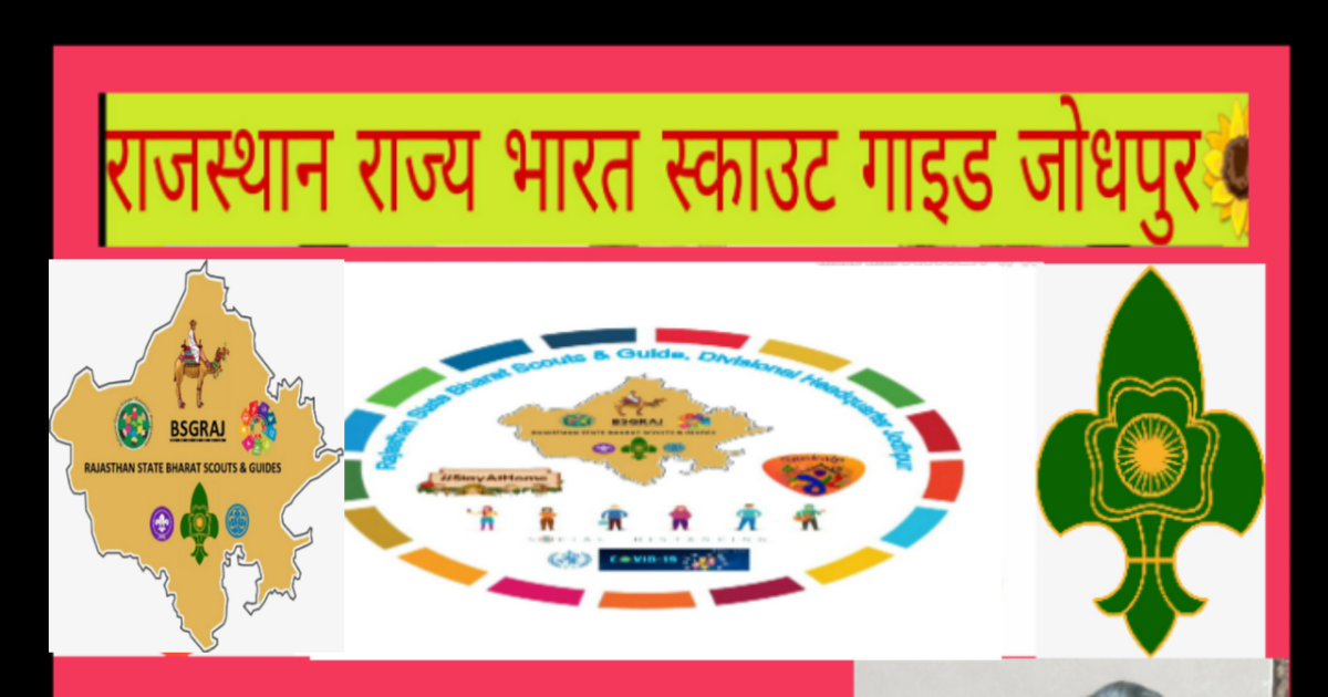 sankalp project group A health & Well being challenge 4