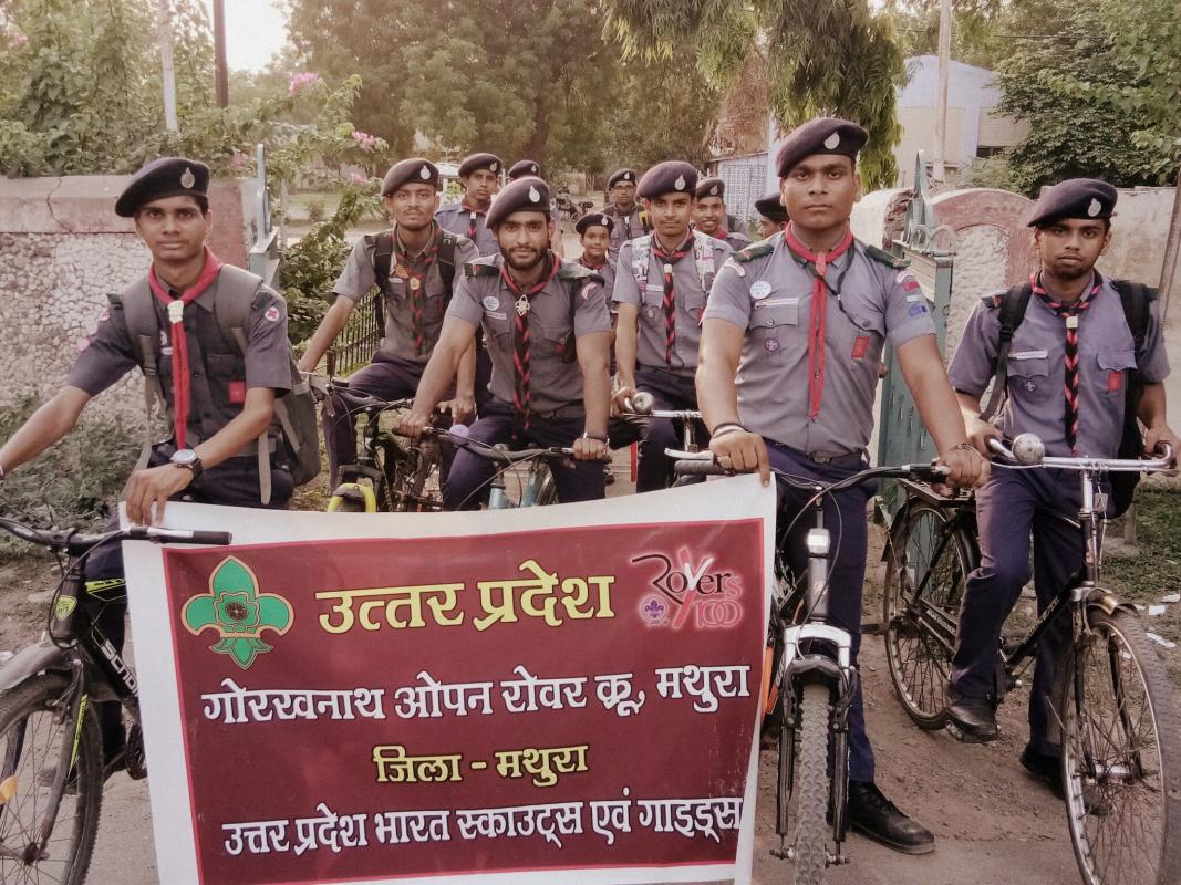 Cycle Hike