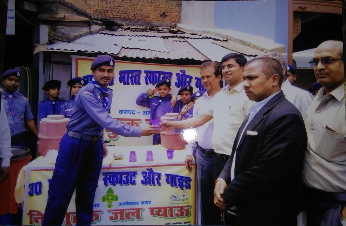 Free Water Drink