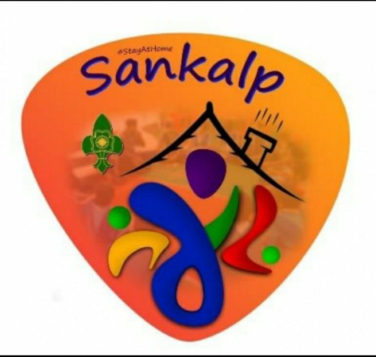 # Sankalp [C] - Earth hour