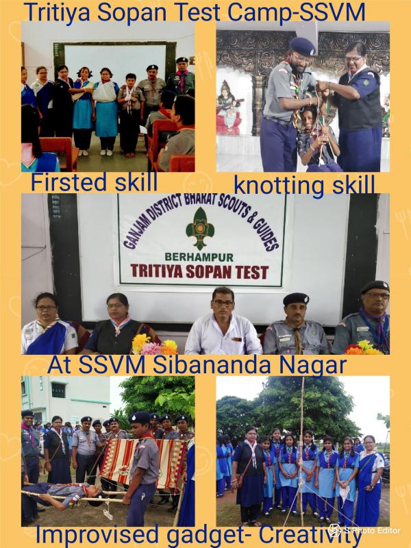 Tritiya Sopan Test Camp at Sibananda Nagar