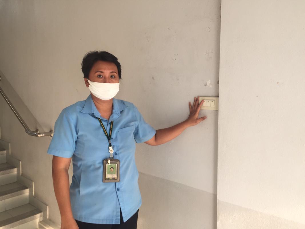 ร่วมช่วยกันประหยัดพลังงานไฟฟ้า