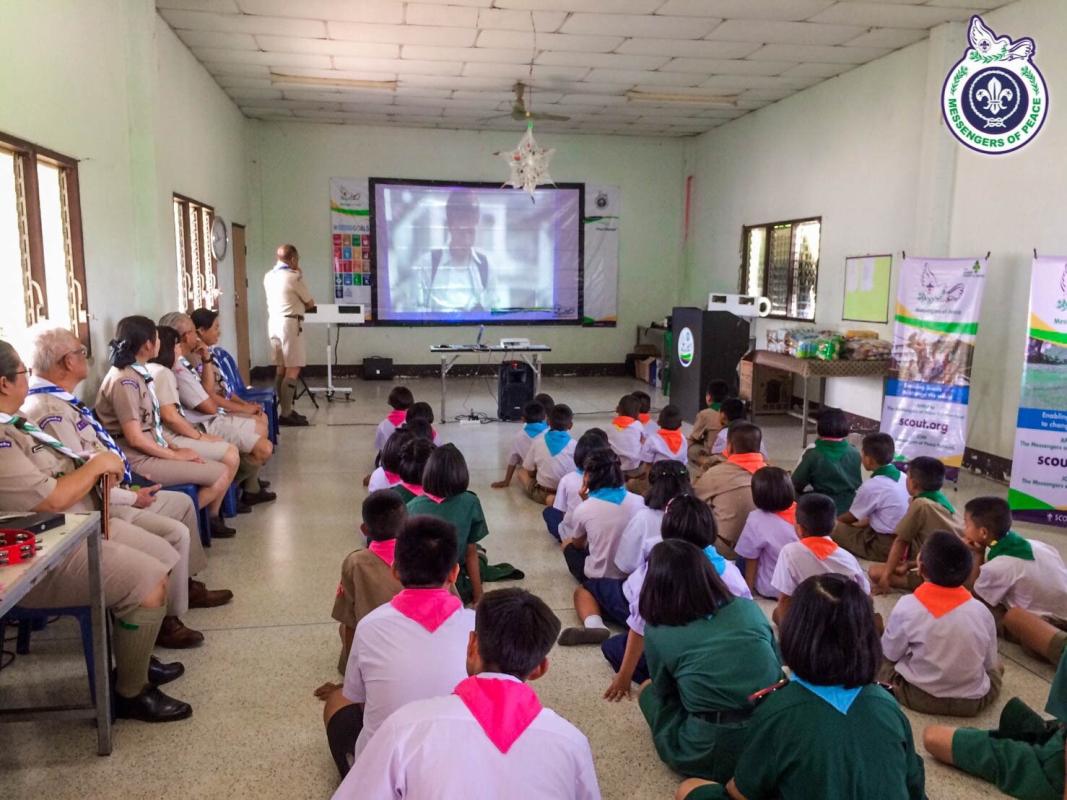 โครงกาารลูกเสือผู้นำสันติภาพ Messengers of Peace