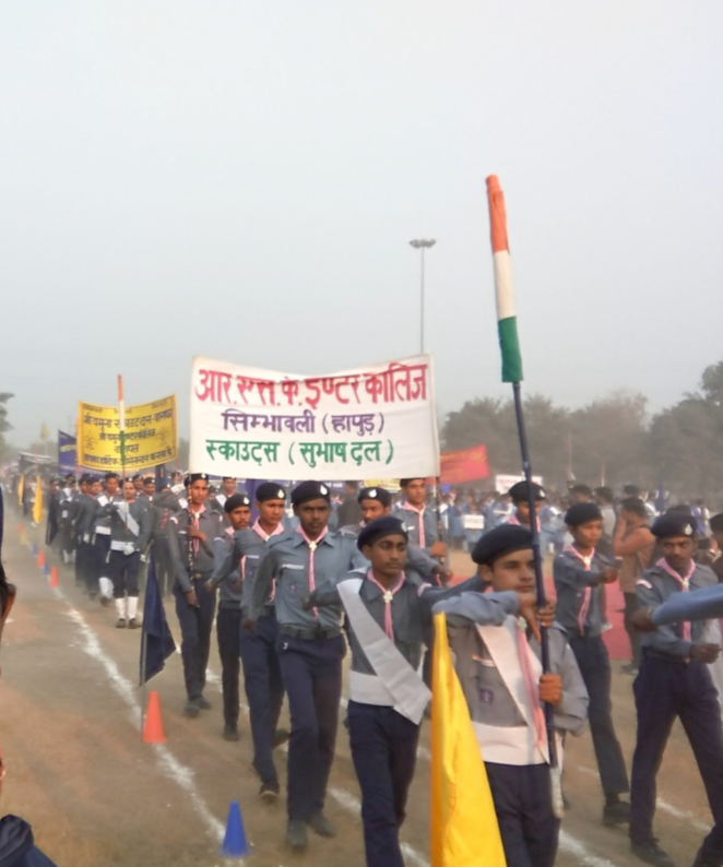 Environment and Health Awareness routemarch