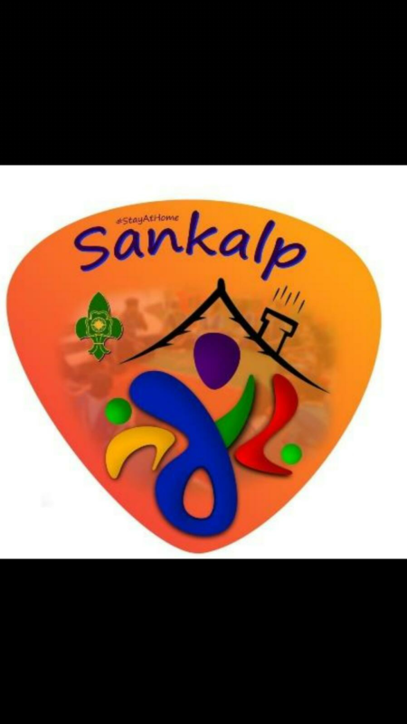 SANKALP - TO CREATE A BETTER TOMORROW 
