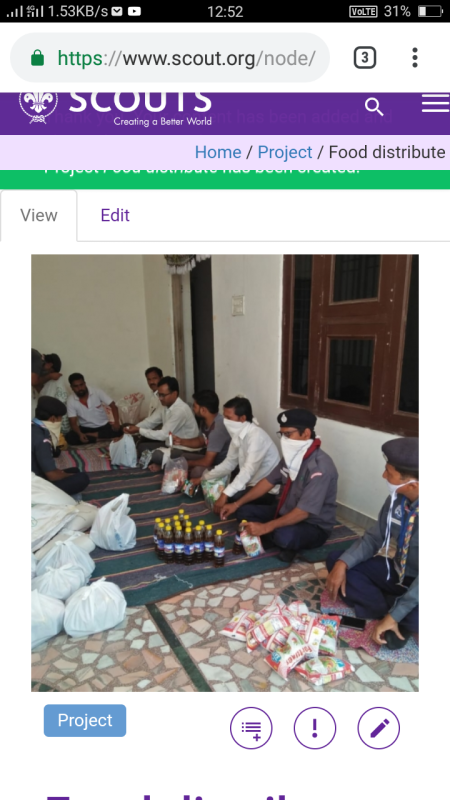 रसद सामग्री वितरण