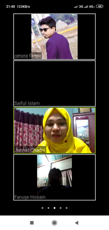 ইদ পুর্নমিলনী 